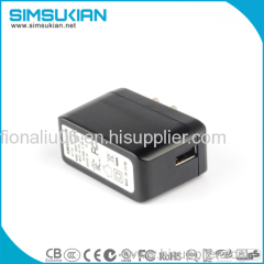 UL PSE listed 5v 0.5a 1a usb power adapter 5v power supply