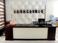 YunJie (HongKong) Industry Co.,Ltd