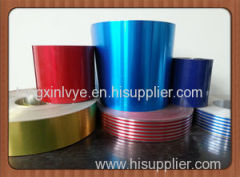 8011 Aluminium Strip Both Sides Lacquer For Vial Seal