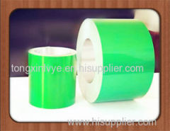 Lacquer Aluminium Strip For Pharmaceutical Vial Seals