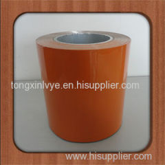 AA8011 Aluminium Coil For Pharmaceutical Vial Caps