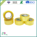 Low Noise Clear BOPP Adhesive Packaging Tape Without Noise Pollution