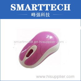 ABS/PP Computer Mouse Cover Mould/mouse Shell Mold Maker