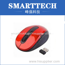Customized injection molding Mouse Cover Plastic moulding For Computer