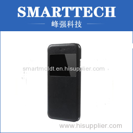Plastic Mobile Phone Protection Shell Mould Manufacturer