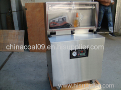 DZ-600L Vertical Vacuum Packaging Machine