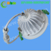 Size 190*45mm cutout 170mm 18w 6inch waterproof downlight