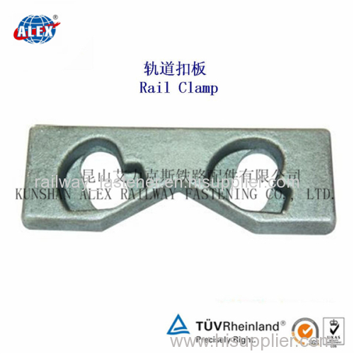 Rail Clamp for railway