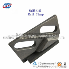 Chinese Fasteners Supplier Railway Clamp