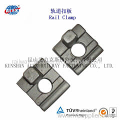 Railroad Parts Supplier Railway Clamp