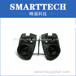 Custom All Kinds Of Household Injection Mould Products