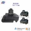 Professional Fastener Manufacturer Rail Casting Clamp