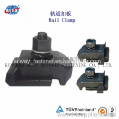 Professional Fastener Manufacturer Rail Casting Clamp