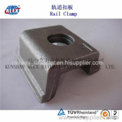 Customized Design Railway Fasteners Clamp