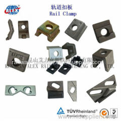 Railroad Clamp with Screw Spike