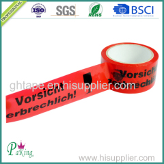 Custom Design Parcel Tape Packing Tape with Company Logo