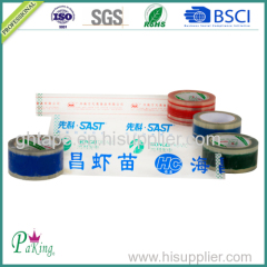 BOPP Adhesive Red Logo Printed Packing Tape