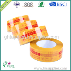 BOPP Adhesive Red Logo Printed Packing Tape