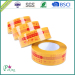 BOPP Adhesive Red Logo Printed Packing Tape