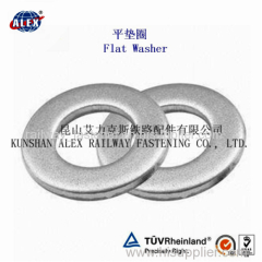 Carbon Steel Rail Plain Washer