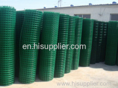 pvc coated dutch wave wire welded holland fence