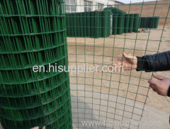 pvc coated dutch wave wire welded holland fence