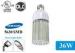 Street Light Bulbs With IP65 Waterproof