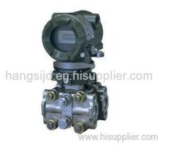 Yokogawa EJA210A and EJA220A Flange Mounted Differential Pressure Transmitter