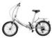 Silver Electric Folding Bike Lightweight Adjustable Two Wheel Electric Bike