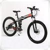 36V Folding Electric Bike 25 Km / H Max Speed Folding Electric Mountain Bike