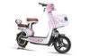 Pedal Assist Electric Bike Pink Beach Cruiser Motorized Bike For Two Passengers