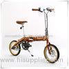 Mini Folding AOWA Eelectric Bike Womens 14'' Wheel Electric Foldable Bike