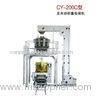 High Speed Safety Automatic Vertical Wrapped Candy Outer Bag Packing Machine