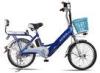 24'' Aluminum Rims Lithium Single Speed City Bike Blue Pedal Assist Electric Bike