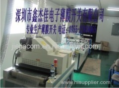 Shenzhen Xin Jie Jia Electronic Membrane Switch Co., Ltd.