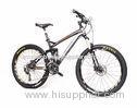 250W Power Mountain Electric Bike Sliver Electric Mountain Bike Full Suspension
