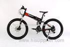 AOWA Electric Motorized Bicycles Safety Electric Folding Bikes With 26''-1.95 Tire