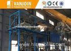 Precast Lightweight Wall Panel Forming Machine / Sandwich Panel Making Equipment