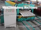 High Speed Yield Stress Roofing Tile Roll Forming Machine 230 - 300 Mpa