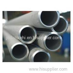 Duplex Nickle Alloy Pipe