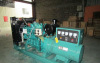 China Coal Diesel Generator Set