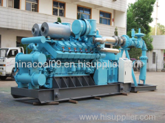 200kw Syngas/biomass generator set