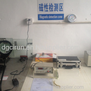 Dongguan Cirun Electronics Co.,Ltd
