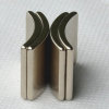 Different Arc Shaped Neodymium Permanent Motor Magnets