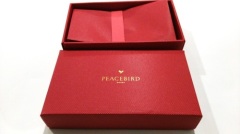 Red packet or envelope packaging gift box printing