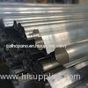 Aluminium Magnesium Extrusion Profiles cnc precision machining 6063 aluminum extrusion profiles