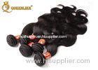 100% Virgin Remy Peruvian Hair Weft Bundles 22 Or 24 Inch Hair Extensions