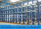 Warehouse Heavy Duty Adjustable Q235B Steel Cantilever Pallet Racking
