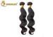 Customized Top Soft And Smooth Cambodian Human Hair 32inch Beauty Works Hair