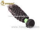 Tangle Free 100% Brazilian Human Hair 22 Or 24 Inch Raw Material Hair Extension